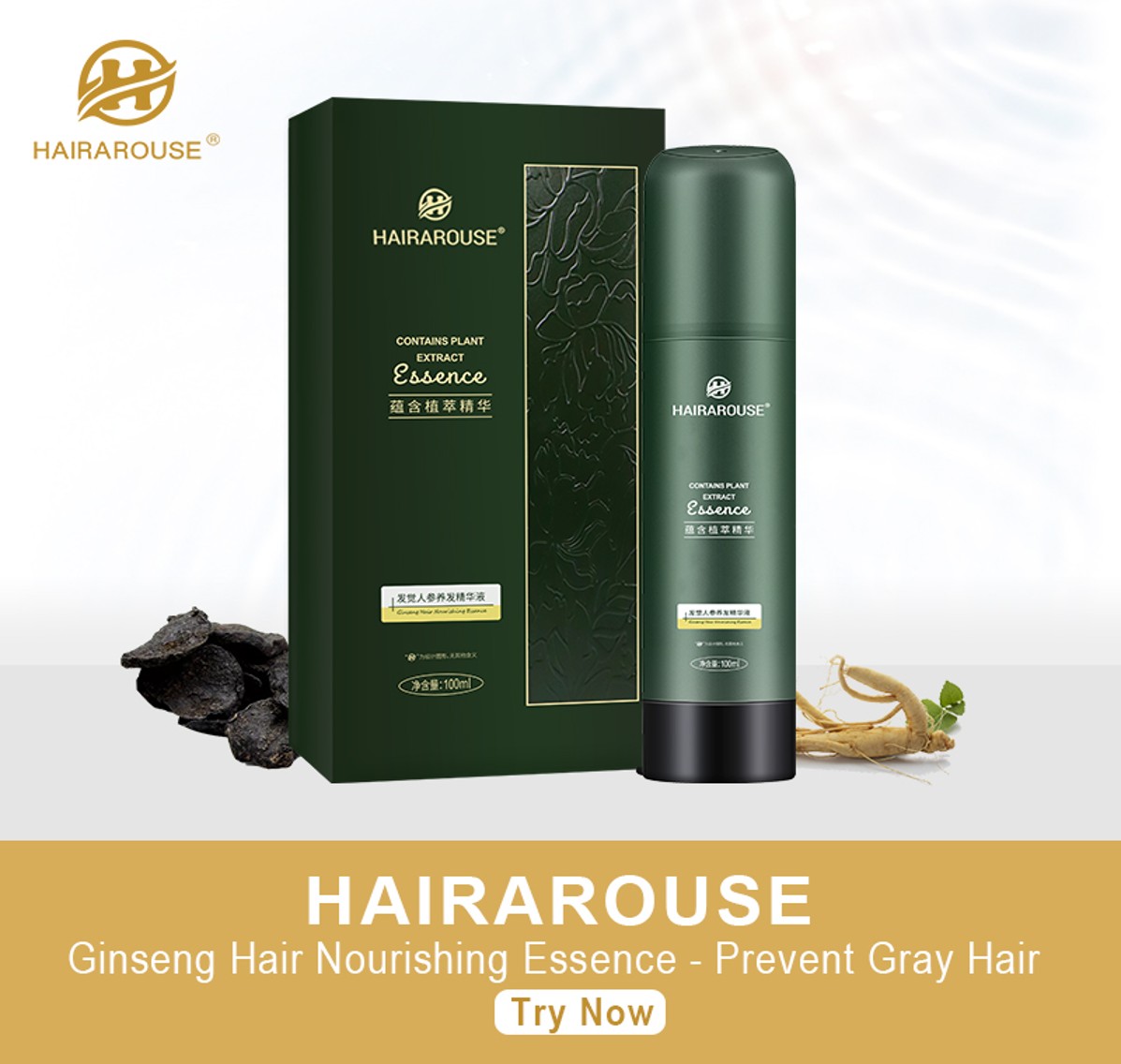 Ginseng Hair Nourishing Essence